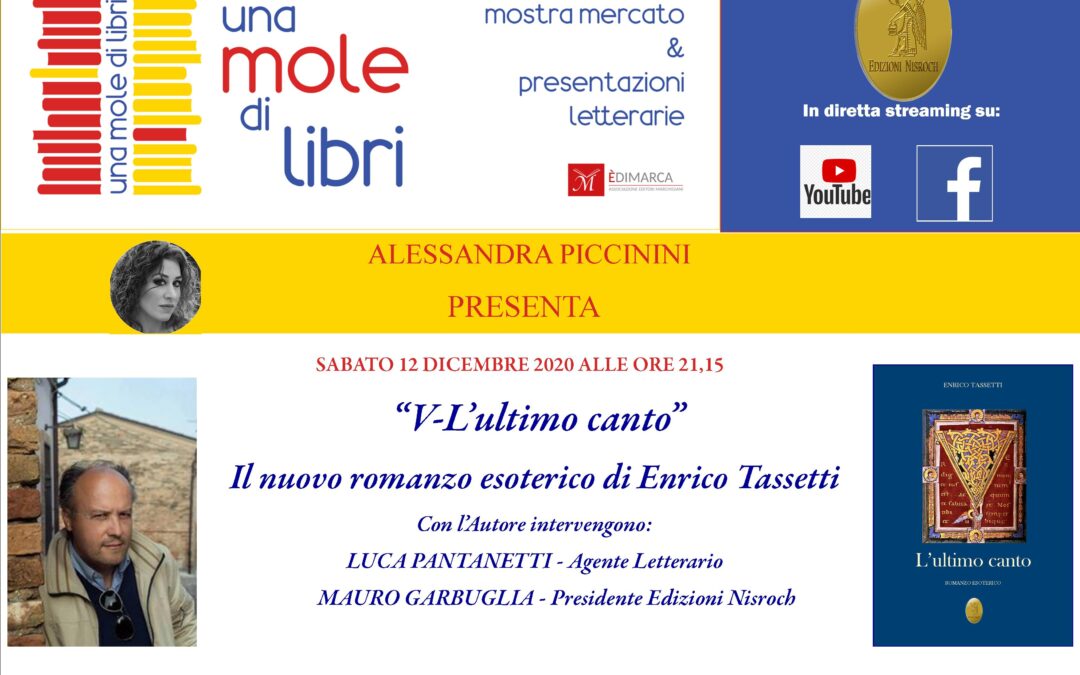 Presentazione del libro “V-L’ultimo canto” di Enrico Tassetti