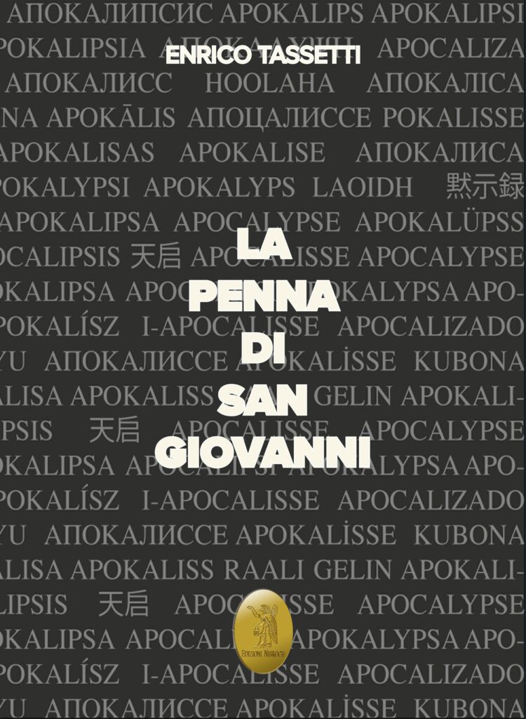 "La penna di San Giovanni" - Enrico Tassetti