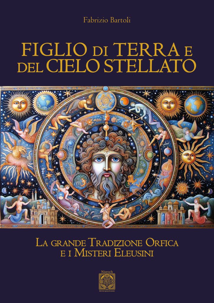 Figlio di Terra e del Cielo stellato — Fabrizio Bartoli
