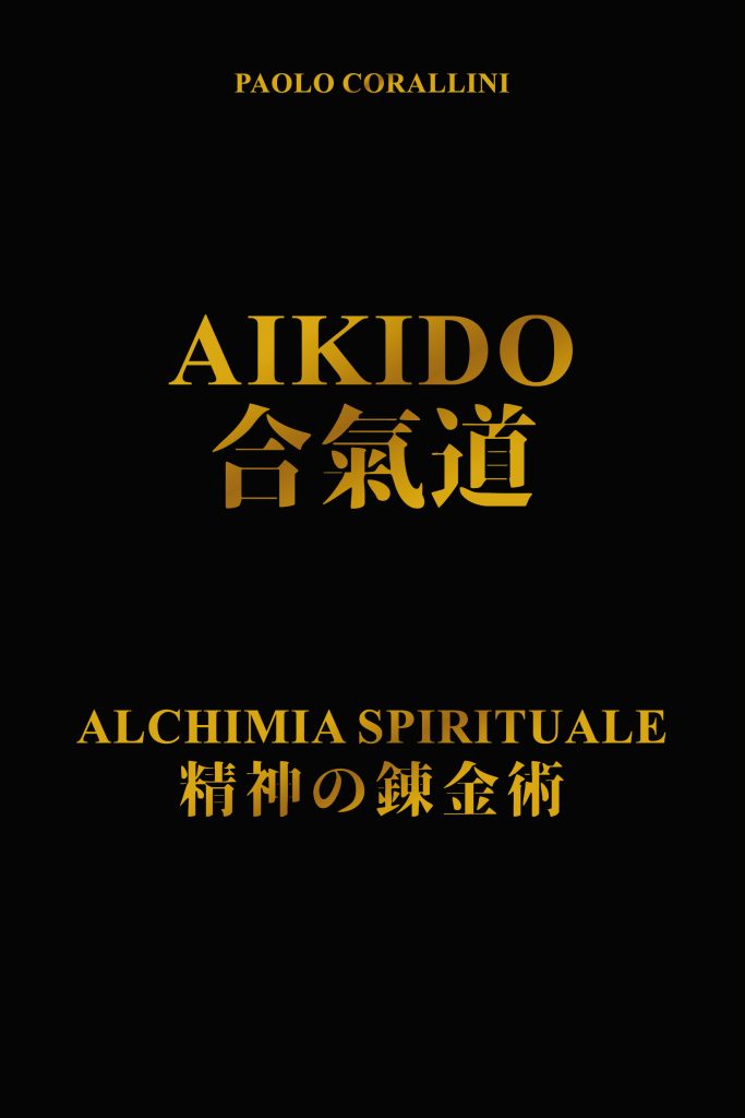Aikido alchimia spirituale
