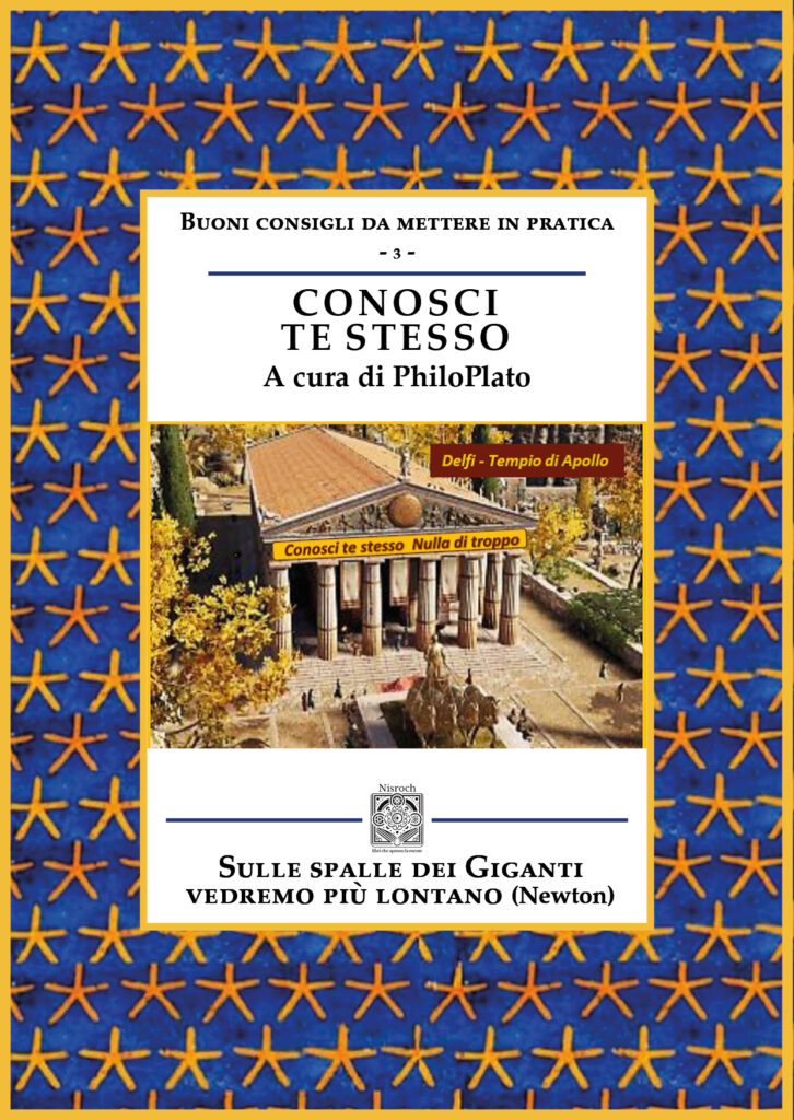 Conosci te stesso